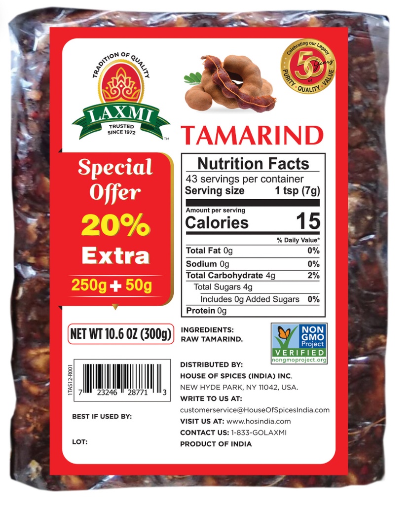 Tamarind seedless