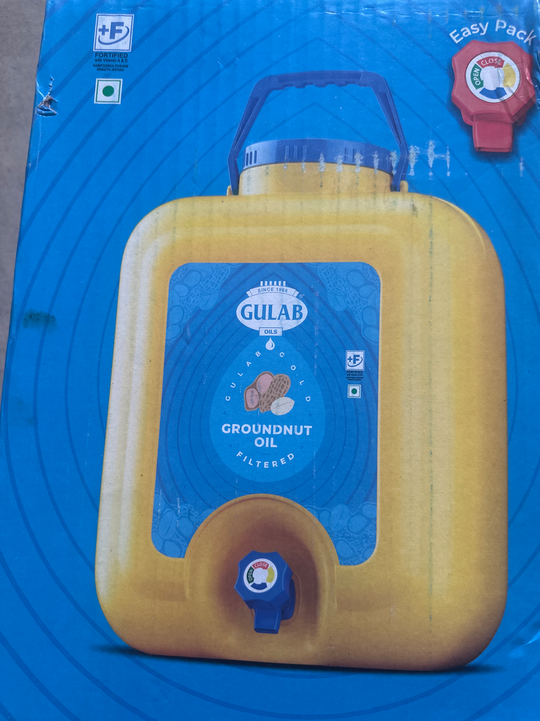 Gulab Groundnut Oil