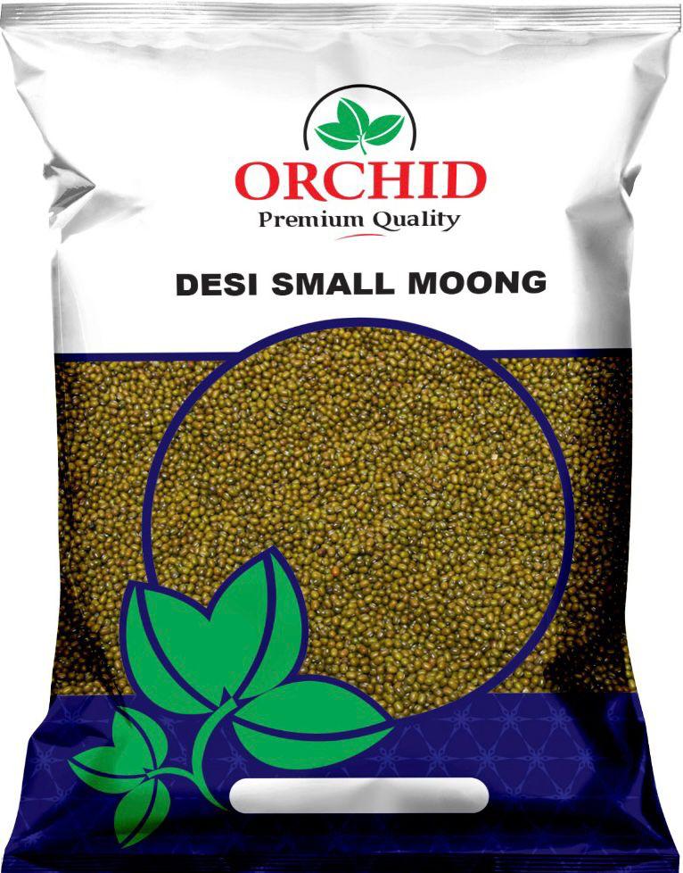 Desi small Moong