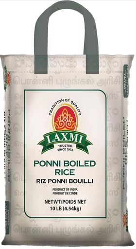 Poni boiled Rice