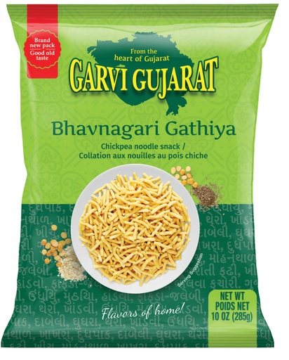 Bhavnagari Gathiya