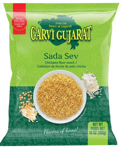 Sada Sev
