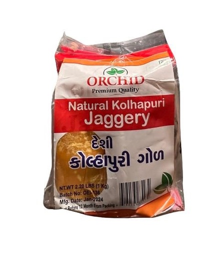 Desi jaggery small